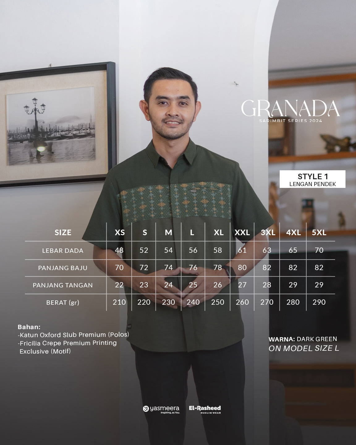 GRANADA KEMEJA STYLE 1 (LENGAN PENDEK)